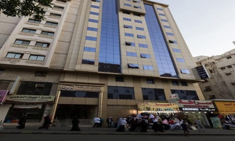 barakah Mawadah hotel (5)